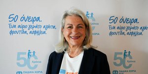 Ρενάτα Βαλμά, Πρόεδρος των Παιδικών Χωριών SOS