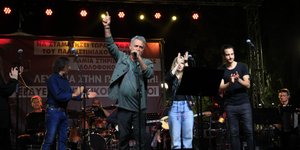 Συναυλία αλληλεγγύης στον λαό της Παλαιστίνης, Σύνταγμα