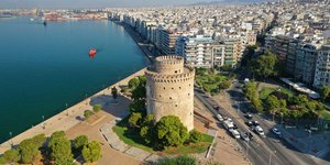 Πανοραμική εικόνα του Λευκού Πύργου στη Θεσσαλονίκη