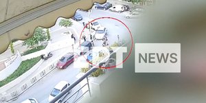 Η στιγμή που ο 13χρονος πέφτει πάνω στην 11χρονη