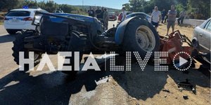 Το τρακτέρ που διαλύθηκε μετά το τροχαίο στην Κυλλήνη