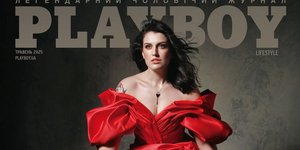 Η Anastasiia Savka στο εξώφυλλο του Playboy Ουκρανίας
