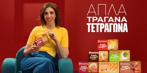 Cream Crackers ΠΑΠΑΔΟΠΟΥΛΟΥ με την Έλενα Χαραλαμπούδη