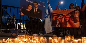 Το νεαρό ζευγάρι που δολοφονήθηκε