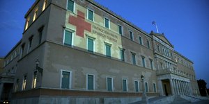 Η Βουλή των Ελλήνων τιμά την Παγκόσμια Ημέρα Ερυθρού Σταυρού και Ερυθράς Ημισελήνου