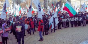 Στιγμιότυπο από προηγούμενη διαδήλωση κατά της ένταξης της Βουλγαρίας στην ευρωζώνη