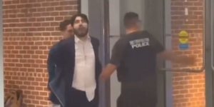 Ο δράστης της επίθεσης κοντά στο Εβραϊκό Μουσείο στην Ουάσινγκτον 