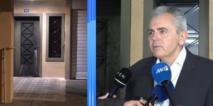 Επίθεση με γκαζάκια στην πολυκατοικία που διαμένει ο βουλευτής της ΝΔ, Μάξιμος Χαρακόπουλος