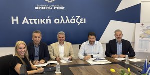 Ο Περιφερειάρχης Αττικής υπέγραψε την προγραμματική σύμβαση για την υλοποίηση ενός μείζονος έργου, προϋπολογισμού 18 εκατ. ευρώ, που εκκρεμούσε από το 1988
