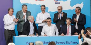 Μητσοτάκης και Χατζηδάκης