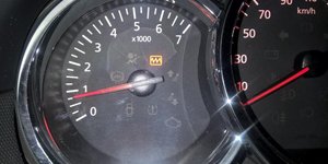 Ενδείξεις στον πίνακα οργάνων