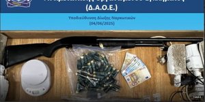 Κάποια από τα ευρήματα των αρχών