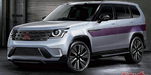 Mitsubishi