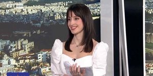 Κατερίνα Παπαγιάννη