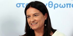 Η Νίκη Κεραμέως