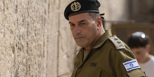 Ο επικεφαλής των ενόπλων δυνάμεων του Ισραήλ, Εγιάλ Ζαμίρ