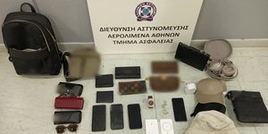 Αντικείμενα που κατασχέθηκαν κατά τις συλλήψεις για κλοπές