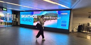 Αφίσα με τις ομορφιές της Σκιάθου