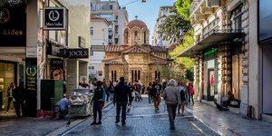 Η γιορτή του Αγίου Πνεύματος δεν αποτελεί αργία για όλους τους εργαζόμενους