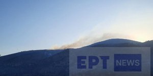 Αναζωπύρωση της φωτιάς στη Χίο