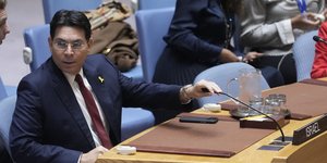 O Ντάνι Ντανόν