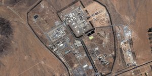 Ο αντιδραστήρας που έπληξε το Ισραήλ στο Αράκ εξυπηρετούσε ιατρικούς σκοπούς