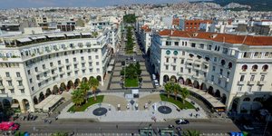 Σόου πάνω από την Αριστοτέλους