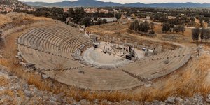 Αρχαίο Θέατρο Φιλίππων