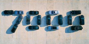 Τα αυτοκίνητα του Δημήτρη Γιαννακόπουλου 