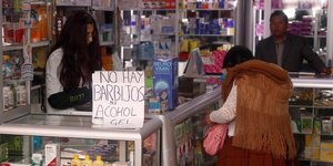 Φαρμακείο στη Βολιβία