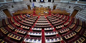 Η Βουλή πριν τη συζήτηση της Προανακριτικής για τα Τέμπη