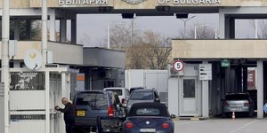 Boυλγαρία Συνθήκη Σένγκεν