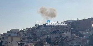 Έκρηξη στη Δαμασκό