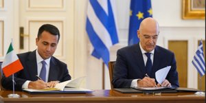δενδιας υπογραφει
