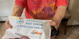 Η διανομή των φαρμάκων στην 85χρονη