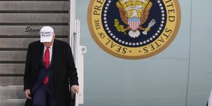 Ο πρόεδρος των ΗΠΑ, Ντόναλντ Τραμπ 