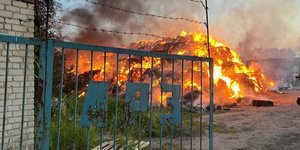 Επίθεση με ουκρανικά drones στη Ρωσία