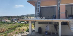 Οικοδομή