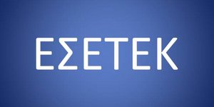 Εθνικό Συμβούλιο Έρευνας, Τεχνολογίας και Καινοτομίας