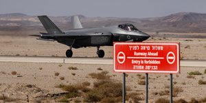 Μαχητικό F-35 στο Ισραήλ