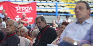 5ο Συνέδριο ΣΥΡΙΖΑ