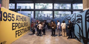 Το Φεστιβάλ Αθηνών ξεκίνησε από την Πειραιώς 260 