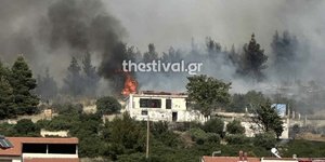 Φωτιά στην Ευκαρπία Θεσσαλονίκης