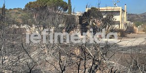 Το σημείο απ όπου ξεκίνησε η φωτιά