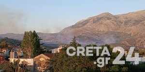 Φωτιά στις Κάτω Ασίτες Ηρακλείου