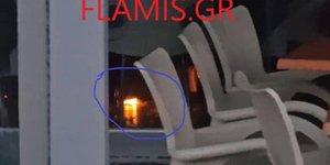 Φωτια στο εσωτερικό καταστήματος 