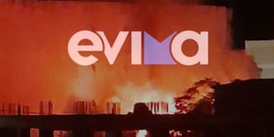 Φωτιά σε σπίτι στην Χαλκίδα