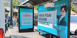 Κλιματιζόμενη στάση λεωφορείου