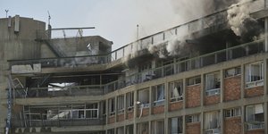 To νοσοκομείο στο Ισραήλ που χτυπήθηκε