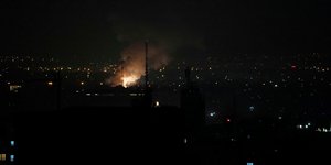 Επίθεση του Ισραήλ στο Ιράν